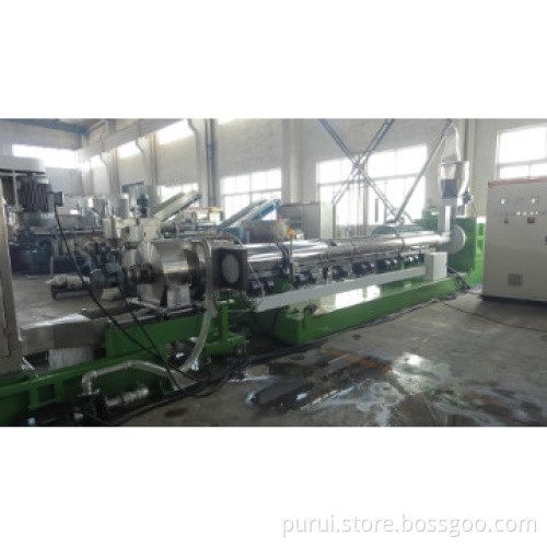 PP recycle plastic granulation machine